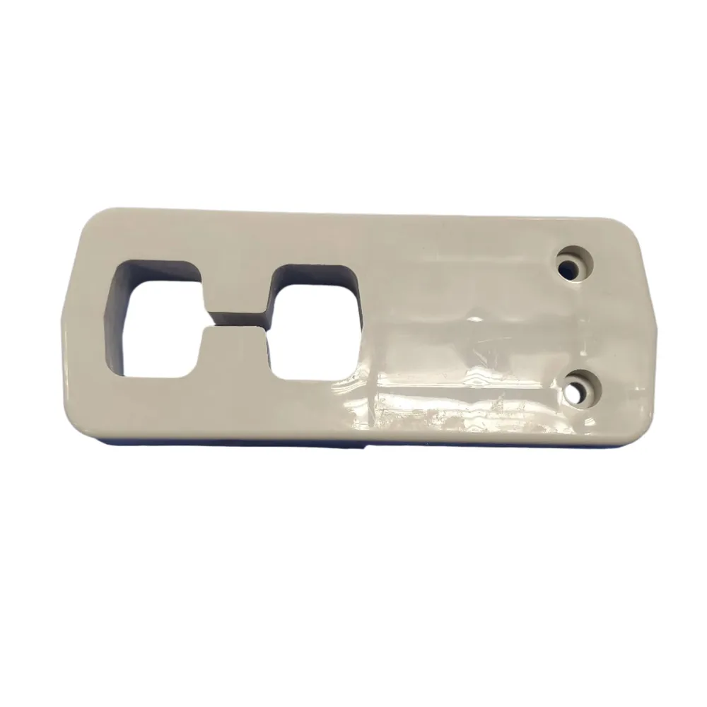 Front Flange – Taupe