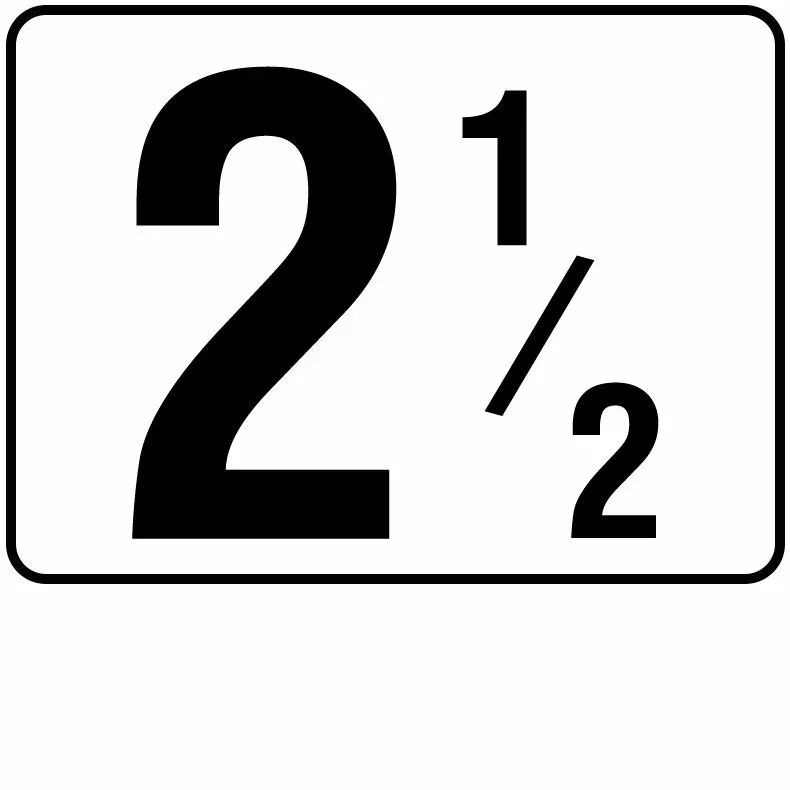 Inlays Number Series Plastic Stick-on Info Tile, 2-1/2