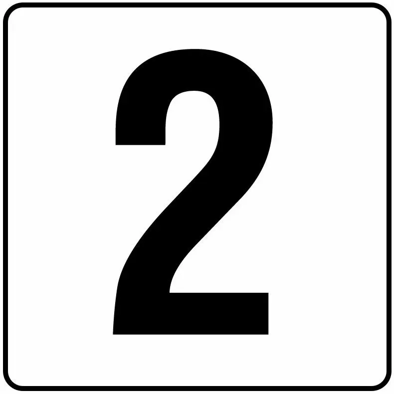 Inlays V621020 Number Series Stick-on Vinyl Info Tile, 2