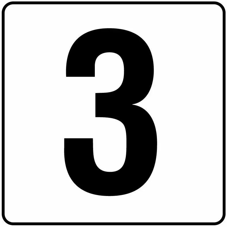 Inlays V621030 Number Series Stick-on Vinyl Info Tile, 3