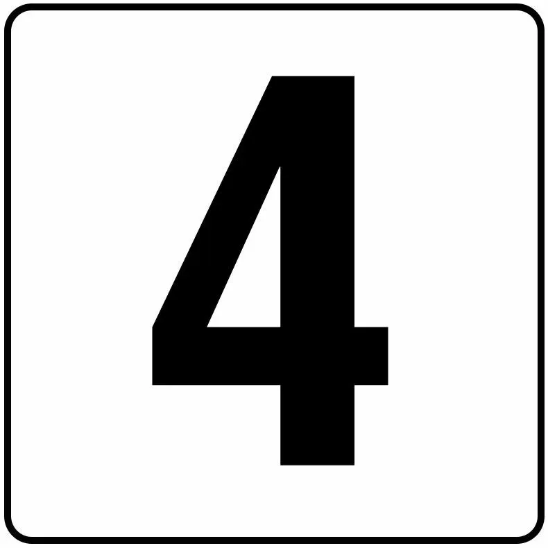 Inlays V621040 Number Series Stick-on Vinyl Info Tile, 4