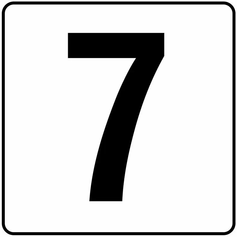 Inlays V621070 Number Series Stick-on Vinyl Info Tile, 7